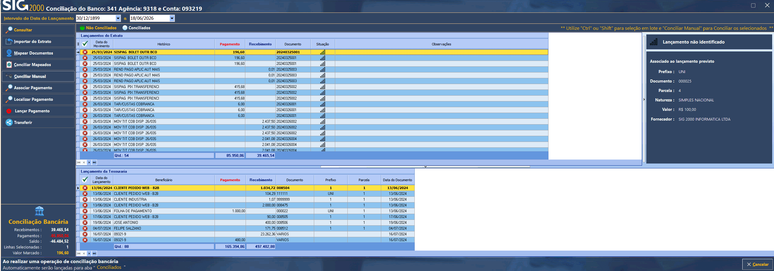 Conciliação bancária no ERP — lançamentos de extrato e tesouraria
